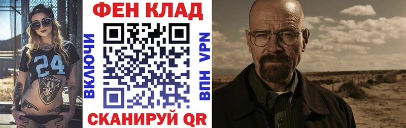 купить наркотик  Воркута  Амфетамин Розовый 