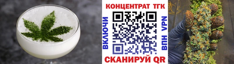 это клад  Воркута  Еда ТГК марихуана 