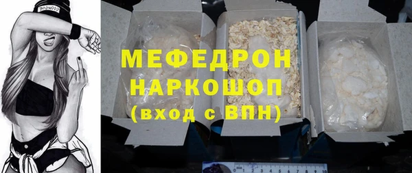 mdpv Беломорск