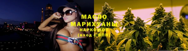 MDMA Белоозёрский