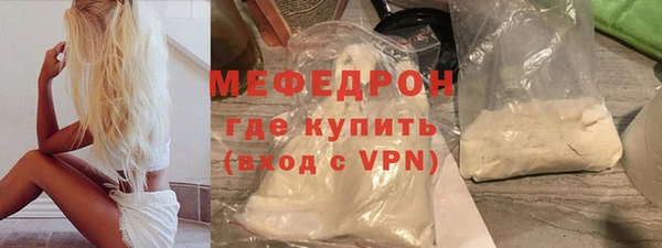 mdpv Беломорск