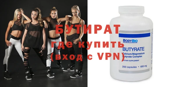 mdpv Беломорск