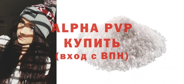 mdpv Беломорск