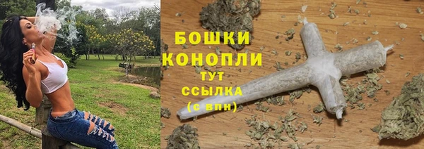 винт Балабаново