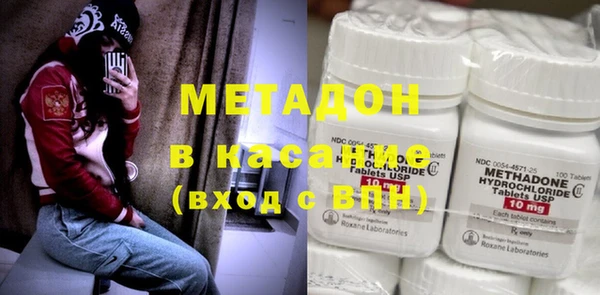mdpv Беломорск