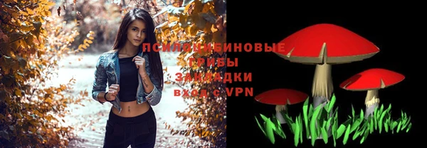 MDMA Белоозёрский