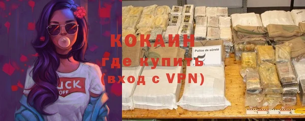 mdpv Беломорск