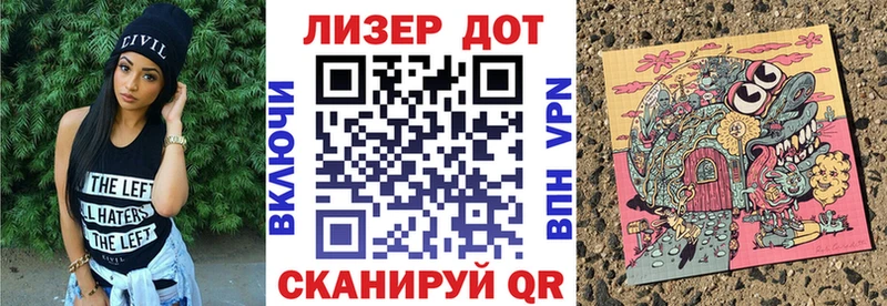 Марки 25I-NBOMe 1,5мг  гидра ONION  Воркута 