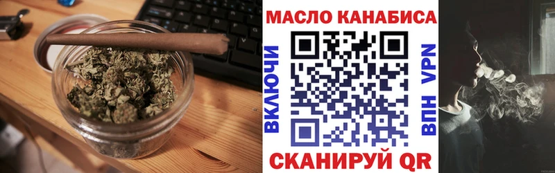 MEGA как войти  Воркута  ТГК жижа  хочу  