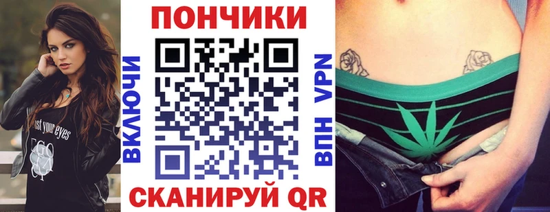 Шишки марихуана THC 21%  где продают наркотики  Воркута 